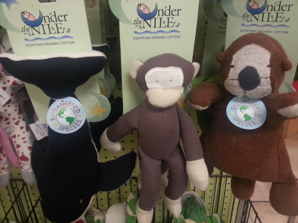 under the nile toys